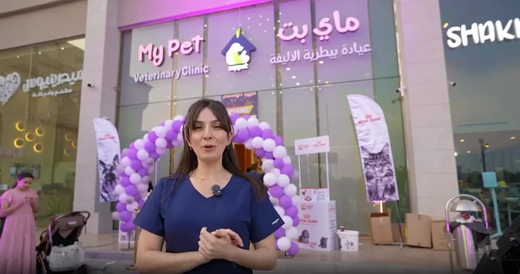 Experience Premium Pet Care